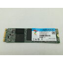 【中古】各社 512GB SSD (M.2 2280/SATA)【福岡筑紫】保証期間1週間