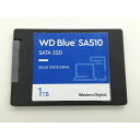 【中古】各社2.5SSD 1TB SSD SATA【福岡筑紫】保証期間1週間