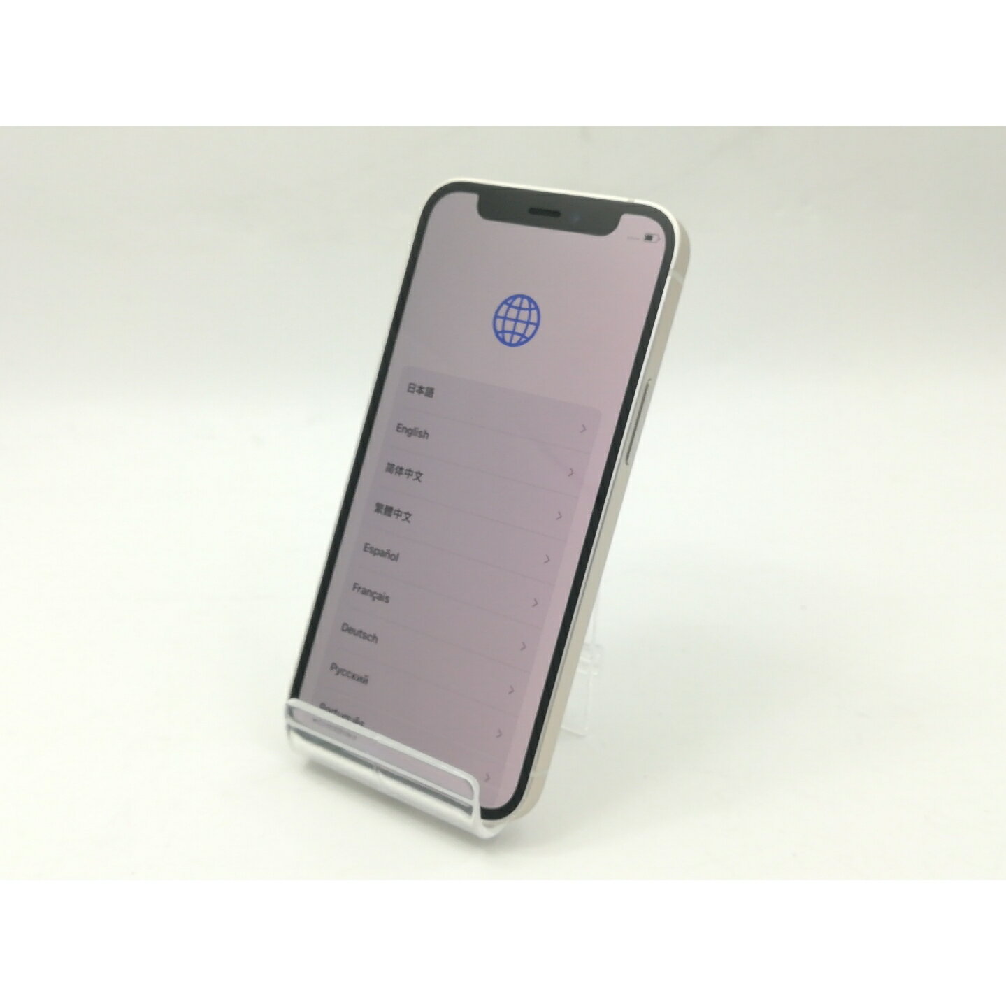 【中古】Apple au 【SIMロック解除済み】 iPhone 12 mini 128GB ホワイト MGDM3J/A【福岡筑紫】保証期間1ヶ月【ランクA】