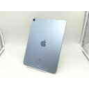 【中古】Apple iPad Air(第4世代/2020) Wi-Fiモデル 256GB スカイブルー MYFY2J/A【福岡筑紫】保証期間1ヶ月【ランクA】