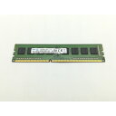 DDR3 4GB PC3L-12800(DDR3L-1600)(低電圧対応)保証期間1週間