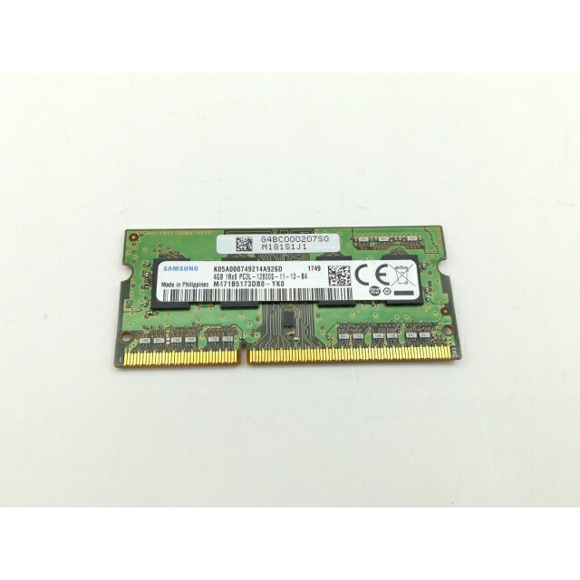 【中古】204PIN 4GB DDR3L-1600 SODIMM(低電圧対応)【ノートPC用】【福岡筑紫】保証期間1週間