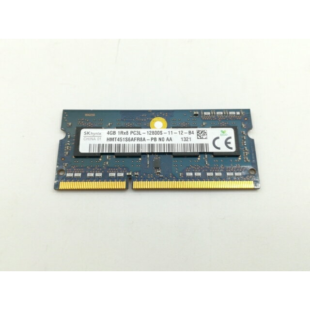 【中古】204PIN 4GB DDR3L-1600 SODIMM(低電圧対応)【ノートPC用】【福岡筑紫】保証期間1週間