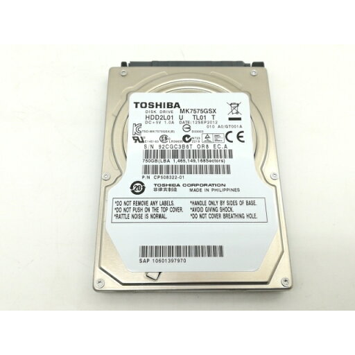 【中古】TOSHIBA MK7575GSX 750GB/5400rpm/3GbpsSATA/9.5mm【福岡筑紫】保証期間1週間 【中古】TOSHIBA MK7575GSX 750GB/5400rpm/3GbpsSATA/9.5mm【福岡筑紫】保証期間1週間