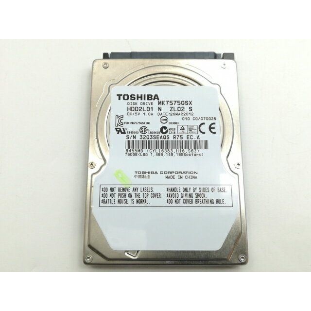 【中古】TOSHIBA MK7575GSX 750GB/5400rpm/3GbpsSATA/9.5mm【福岡筑紫】保証期間1週間