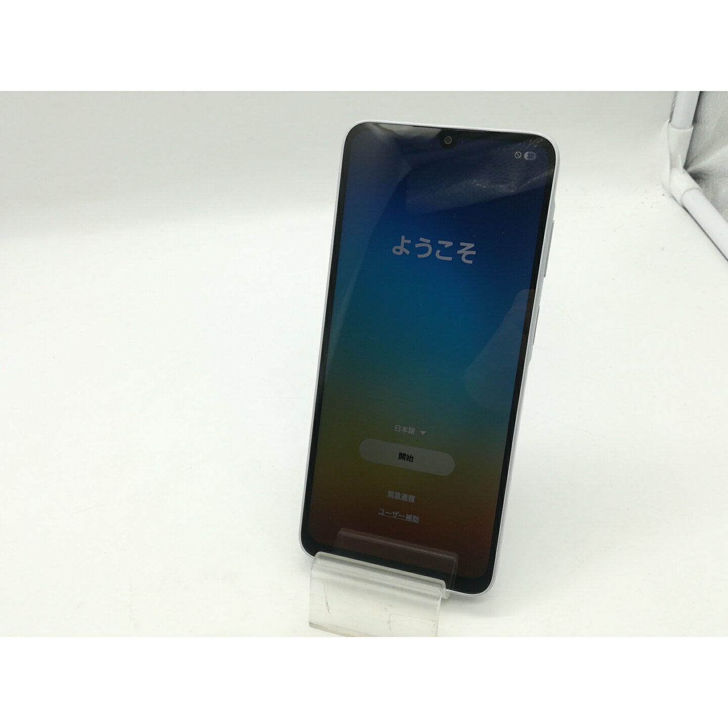 【中古】SAMSUNG au 【SIMフリー】 Galaxy A25 5G ライトブルー 4GB 64GB SCG33【広島】保証期間1ヶ月【ランクA】