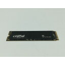 【中古】Crucial P3(CT2000P3SSD8) 2TB/M.2 2280(PCIe3.0 NVMe)【広島】保証期間1週間