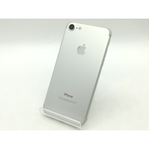 【中古】Apple docomo 【SIMロック解除済み】 iPhone 7 32GB シルバー MNCF2J/A【広島】保証期間1ヶ月【ランクC】 【中古】Apple docomo 【SIMロック解除済み】 iPhone 7 32GB シルバー MNCF2J/A【広島】保証期間1ヶ月【ランクC】