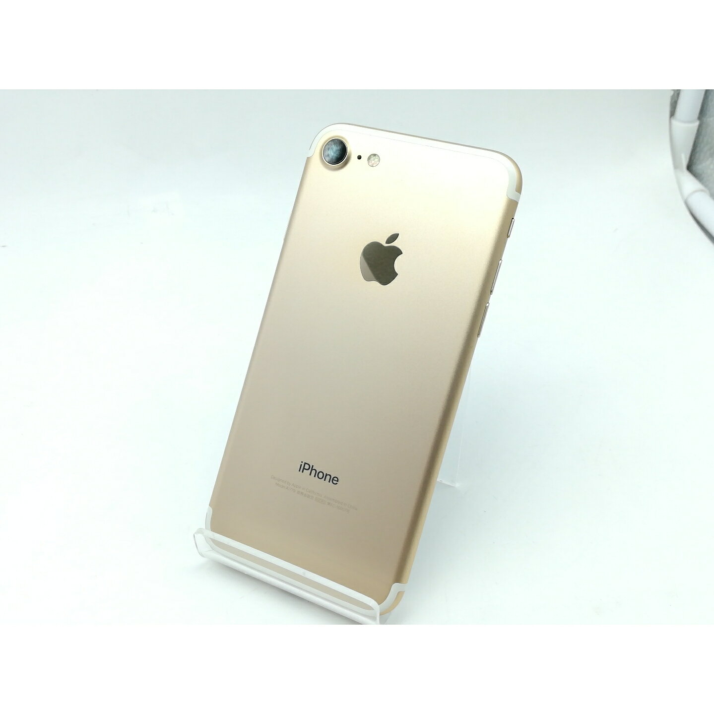 【中古】Apple SoftBank 【SIMロック解除済み】 iPhone 7 32GB ゴールド MNCG2J/A【広島】保証期間1ヶ月【ランクC】
