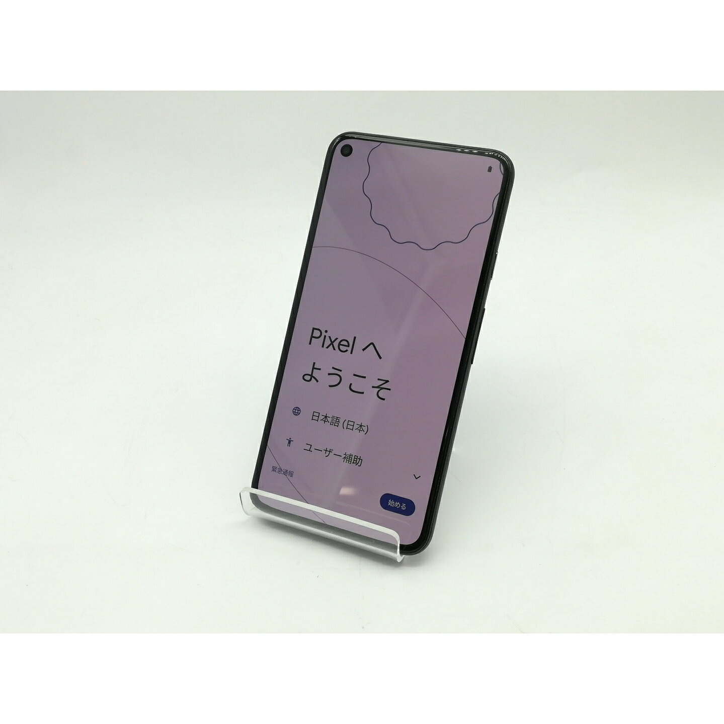 【中古】Apple au 【SIMロック解除済み】 iPhone 12 Pro 256GB グラファイト MGM93J/A【広島】保証期間1ヶ月【ランクA】
