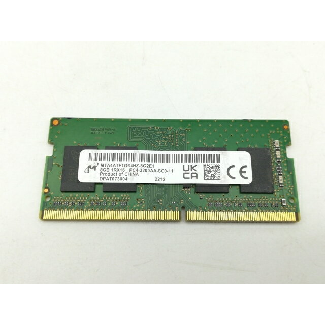 【中古】260PIN 8GB DDR4-3200(PC4-25600) SODIMM 【ノートPC用】【広島】保証期間1週間