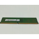 【中古】DDR4 4GB PC4-19200(DDR4-2400)【デスクトップPC用】【広島】保証期間1週間