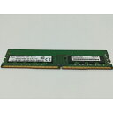 【中古】DDR4 4GB PC4-19200(DDR4-2400)【デスクトップPC用】【広島】保証期間1週間
