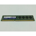 【中古】DDR3 8GB PC3-12800(DDR3-1600)【デスクトップPC用】【広島】保証期間1週間