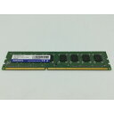 【中古】DDR3 8GB PC3-12800(DDR3-1600)【デスクトップPC用】【広島】保証期間1週間
