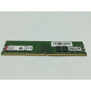 【中古】DDR4 8GB PC4-21300(DDR4-2666)【デスクトップPC用】【広島】保証期間1週間