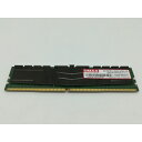 【中古】DDR4 8GB PC4-21300(DDR4-2666)【デスクトップPC用】【広島】保証期間1週間