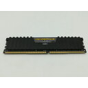 【中古】DDR4 16GB PC4-21300(DDR4-2666)【デスクトップPC用】【広島】保証期間1週間