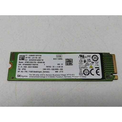 【中古】各社 512GB SSD (M.2 2280/PCIe3.0 NVMe)【熊本】保証期間1週間 【中古】各社 512GB SSD (M.2 2280/PCIe3.0 NVMe)【熊本】保証期間1週間