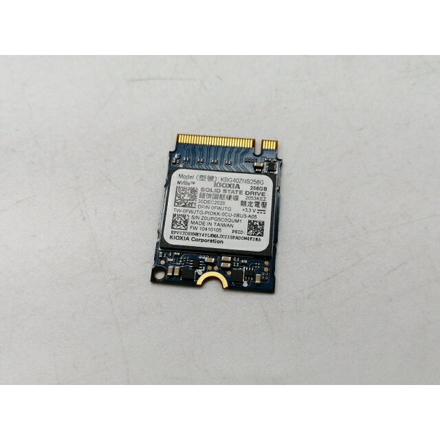 【中古】各社 256GB SSD (M.2 2230/PCIe3.0 NVMe)【熊本】保証期間1週間