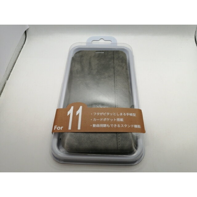 【未使用】FRANCEKIDS iPhone手帳型ケース iPhone11用 グレー【熊本】保証期間1週間