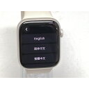 【中古】Apple Apple Watch Series9 45mm GPS スターライトアルミニウムケース/スターライトスポーツバンド(S/M) MR963J/A【熊本】保証期間1ヶ月【ランクA】