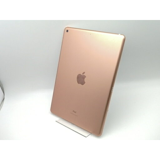 【中古】Apple 【Wi-Fi】 iPad(第8世代/2020) 128GB ゴールド MYLF2J/A【熊本】保証期間1ヶ月【ランクB】 【中古】Apple 【Wi-Fi】 iPad(第8世代/2020) 128GB ゴールド MYLF2J/A【熊本】保証期間1ヶ月【ランクB】