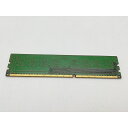 【中古】DDR3 4GB PC3-12800(DDR3-1600)【デスクトップPC用】【熊本】保証期間1週間