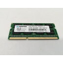 【中古】204PIN 8GB DDR3L-1600 SODIMM(低電圧対応) 【ノートPC用】【熊本】保証期間1週間