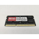 【中古】204PIN 8GB DDR3L-1600 SODIMM(低電圧対応) 【ノートPC用】【熊本】保証期間1週間