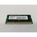 【中古】204PIN 8GB DDR3L-1600 SODIMM(低電圧対応) 【ノートPC用】【熊本】保証期間1週間(2)