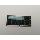 【中古】260PIN 16GB DDR4-2666(PC4-21300) SODIMM 【ノートPC用】【熊本】保証期間1週間