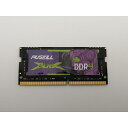 【中古】260PIN 16GB DDR4-2666(PC4-21300) SODIMM 【ノートPC用】【熊本】保証期間1週間(2)