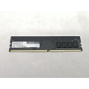【中古】DDR4 16GB PC4-19200(DDR4-2400)【デスクトップPC用】【熊本】保証期間1週間