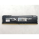 【中古】DDR4 16GB PC4-25600(DDR4-3200)【デスクトップPC用】【熊本】保証期間1週間
