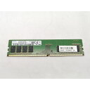 【中古】DDR4 8GB PC4-19200(DDR4-2400)【デスクトップPC用】【熊本】保証期間1週間