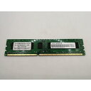 【中古】DDR3 4GB PC3-12800(DDR3-1600)【デスクトップPC用】【熊本】保証期間1週間