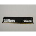 【中古】DDR4 8GB PC4-25600(DDR4-3200)【デスクトップPC用】【熊本】保証期間1週間