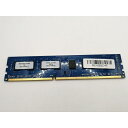【中古】DDR3 4GB PC3-12800(DDR3-1600)【デスクトップPC用】【熊本】保証期間1週間