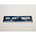 【中古】DDR3 4GB PC3-12800(DDR3-1600)【デスクトップPC用】【熊本】保証期間1週間