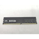 【中古】DDR4 4GB PC4-21300(DDR4-2666)【デスクトップPC用】【熊本】保証期間1週間