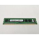 【中古】DDR3 4GB PC3-12800(DDR3-1600)【デスクトップPC用】【熊本】保証期間1週間