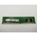 【中古】DDR4 4GB PC4-25600(DDR4-3200)【デスクトップPC用】【熊本】保証期間1週間(2)
