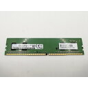 【中古】DDR4 4GB PC4-21300(DDR4-2666)【デスクトップPC用】【熊本】保証期間1週間