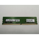 【中古】DDR4 4GB PC4-21300(DDR4-2666)【デスクトップPC用】【熊本】保証期間1週間
