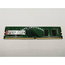 【中古】DDR4 4GB PC4-21300(DDR4-2666)【デスクトップPC用】【熊本】保証期間1週間