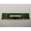 【中古】DDR4 8GB PC4-21300(DDR4-2666)【デスクトップPC用】【熊本】保証期間1週間