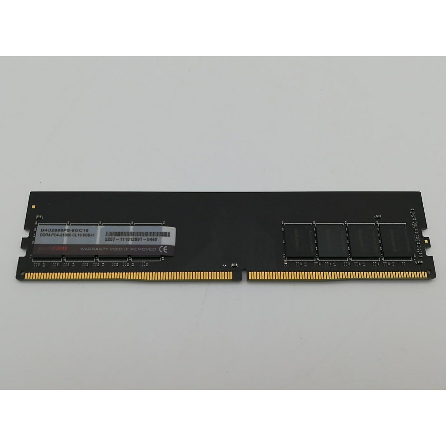 ѤŷԾŹ㤨֡šDDR4 8GB PC4-21300(DDR4-2666ڥǥȥåPCѡۡڷܡݾڴ1֡פβǤʤ3,200ߤˤʤޤ
