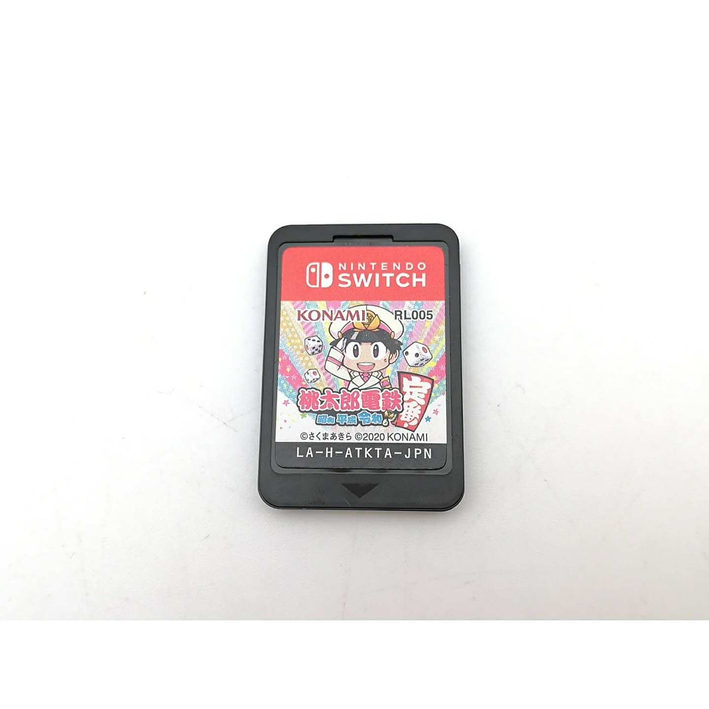 【中古】所さんのまもるもせめるも