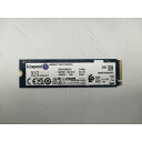 【中古】各社 2TB SSD (M.2 2280/PCIe4.0 NVMe)【町田】保証期間1週間